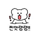 불너쏘