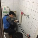 냉동공조협동조합 이미지