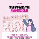 차시