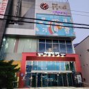 인디플러스 포항_독립 영화관람 후기