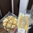 은행마을공원 화장실 | 나라 현 사슴공원 / 우지 녹차마을 / 교토 기온 거리...여행 한 그릇 일본 오사카 출발 버스투어 후기