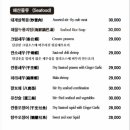 열도지