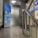 새한온누리약국 이미지