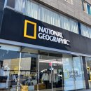 네셔널지오그래픽 진주정촌점 이미지