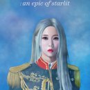 Museum: an epic of starlit 이미지