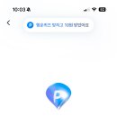 원브랜드