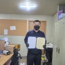 주식회사 테라테크