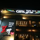 신촌역(2) 이미지