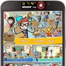 다함께 춤춤춤 이미지