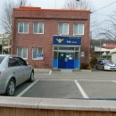 양감파출소 이미지