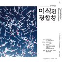꿈꽃기획 이미지