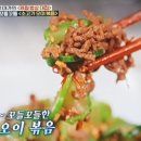 즐거운 만물상 이미지