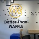 꼬끼오 보산점 이미지