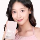 쥬비