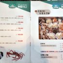 삼선조개카페 이미지