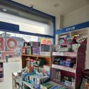 은혜약국 이미지