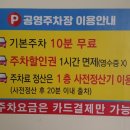 거제고현시장 이미지