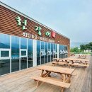고향풍천장어 이미지
