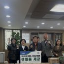 서부산농업협동조합