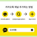 도브의원 네이버블로그