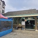 덕산면041 이미지