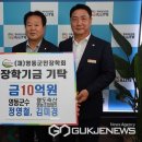 영도축산 이미지