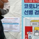 강서구-43 이미지