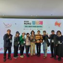 춘천동부노인복지관 이미지