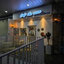 라베니체3차 화장실 이미지