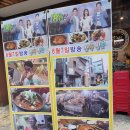 더짜글이 이미지