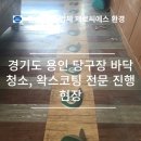 씨에스당구장 - 아산시 남부로 122 | 씨에스당구장