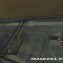 두부삼촌캠프 | 경기도 캠핑장 추천 두부삼촌캠프 C3사이트