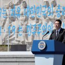 국제기념사