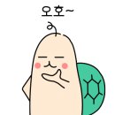 (주)카스 네이버블로그