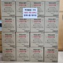 임마누엘피부과 - 용인시 기흥구 죽전로 46 | 임마누엘피부과