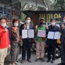 래미안세탁소 이미지