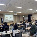 생활-생물-생태 프로그램 이미지