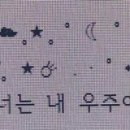 내세상 이미지