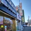 티파니제과 이미지