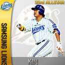 뽑아가즈아 이미지