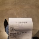 유투엔터테인먼트 (주) | [영화리뷰]지금까지 이런 맛은 없었다 &#39;극한직업&#39;