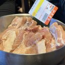 경주 하이코 노동조합 | 경주 보문단지 아이랑 점심 맛집 보문갈비 웨이팅 예약 꿀팁