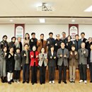 제일기독종합사회복지관 이미지