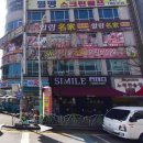 브라보노래연습장 이미지