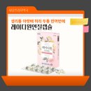 사당프라자 약국 네이버블로그