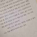 라이크니니