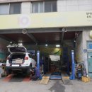 미추홀현대카공업사 이미지