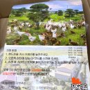 섬진축산 이미지