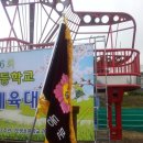 생골감자탕 Daum카페