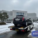 장성카서비스 이미지